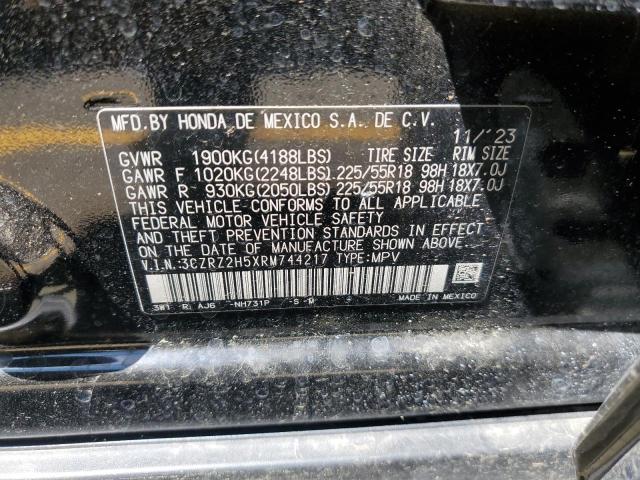 Photo 12 VIN: 3CZRZ2H5XRM744217 - HONDA HR-V 