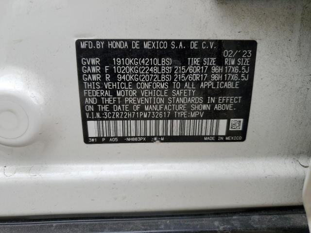 Photo 13 VIN: 3CZRZ2H71PM732617 - HONDA HR-V EXL 