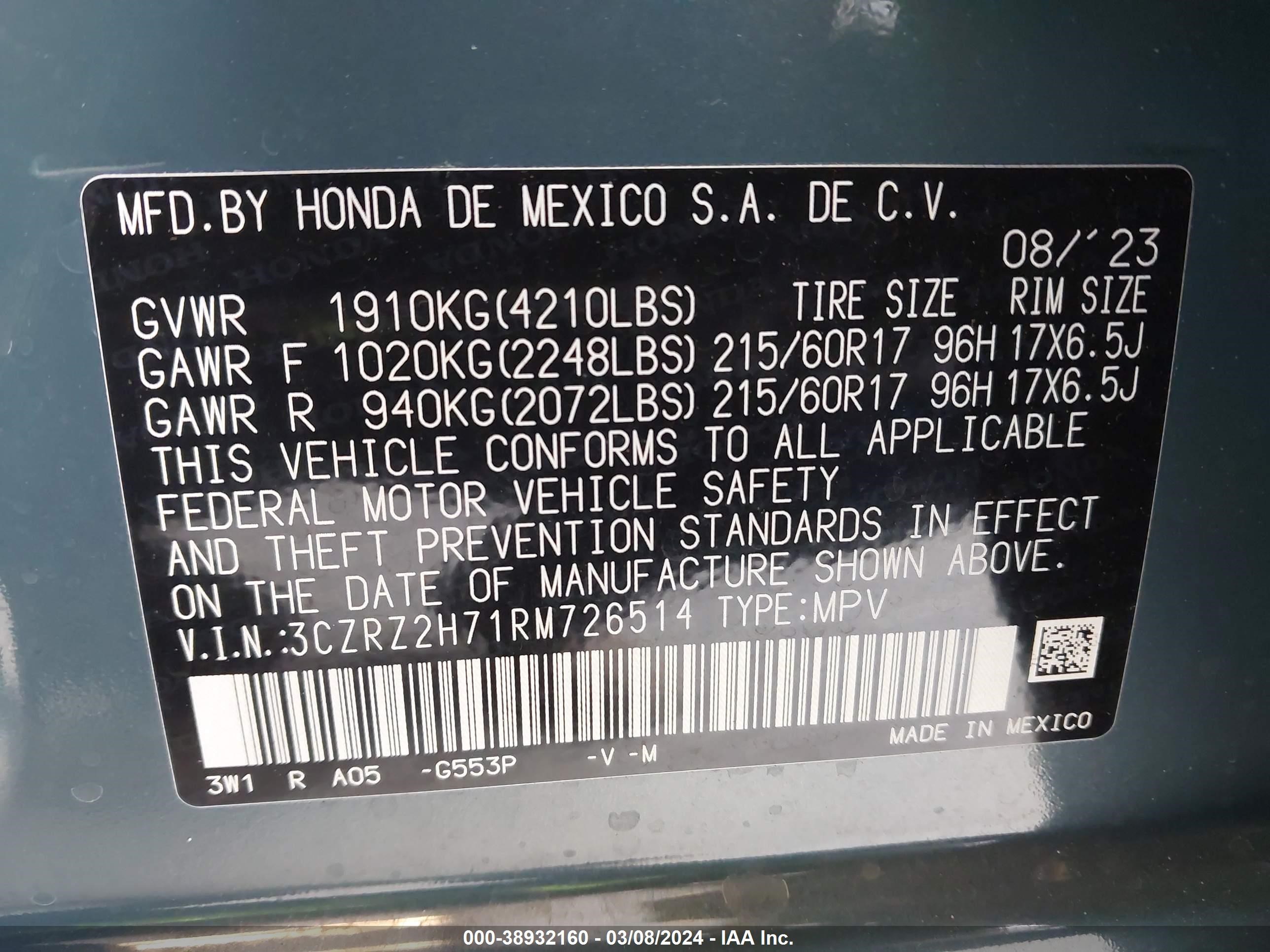 Photo 8 VIN: 3CZRZ2H71RM726514 - HONDA HR-V 