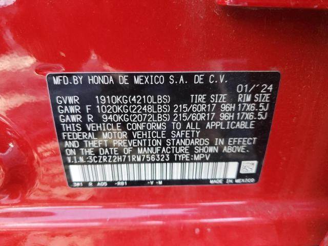 Photo 12 VIN: 3CZRZ2H71RM756323 - HONDA HR-V EXL 