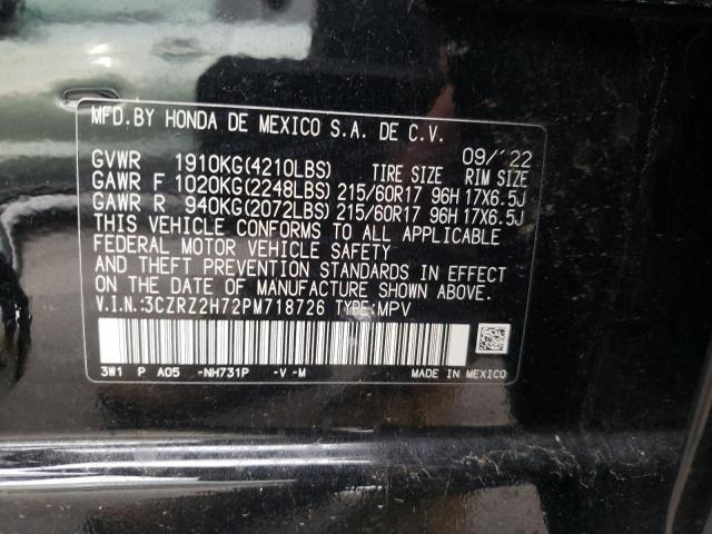 Photo 12 VIN: 3CZRZ2H72PM718726 - HONDA HR-V 