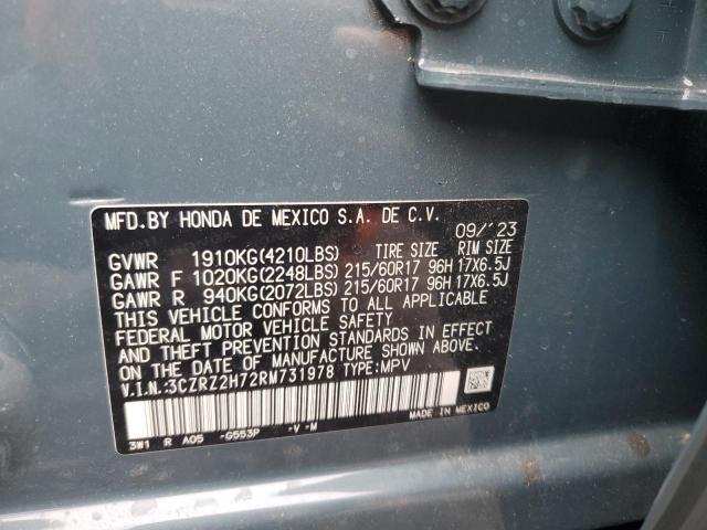 Photo 11 VIN: 3CZRZ2H72RM731978 - HONDA HR-V EXL 