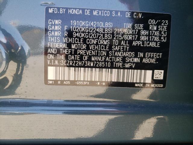 Photo 12 VIN: 3CZRZ2H73RM728510 - HONDA HR-V EXL 