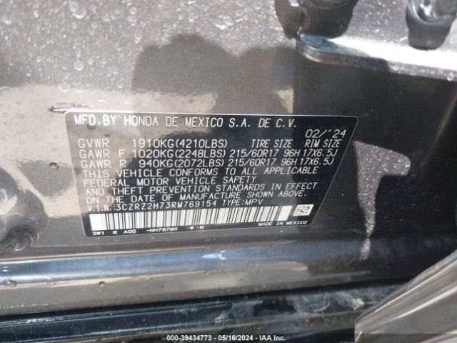 Photo 8 VIN: 3CZRZ2H73RM769154 - HONDA HR-V 