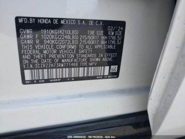 Photo 8 VIN: 3CZRZ2H73RM771468 - HONDA HR-V 