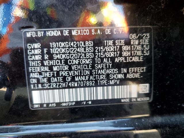 Photo 13 VIN: 3CZRZ2H74RM707892 - HONDA HR-V EXL 