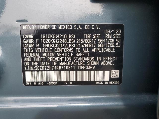 Photo 11 VIN: 3CZRZ2H74RM710811 - HONDA HR-V EXL 