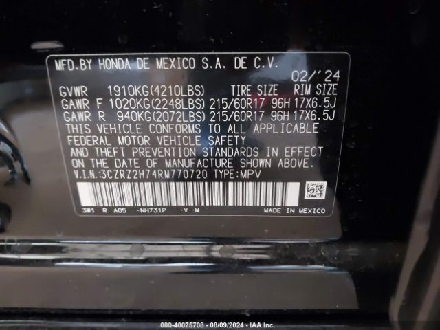 Photo 8 VIN: 3CZRZ2H74RM770720 - HONDA HR-V 