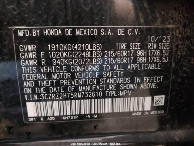 Photo 8 VIN: 3CZRZ2H75RM732610 - HONDA HR-V 