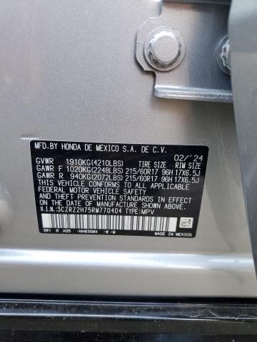 Photo 11 VIN: 3CZRZ2H75RM770404 - HONDA HR-V 