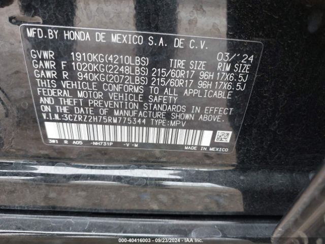 Photo 8 VIN: 3CZRZ2H75RM775344 - HONDA HR-V 