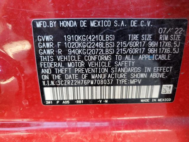 Photo 12 VIN: 3CZRZ2H76PM708037 - HONDA HR-V 