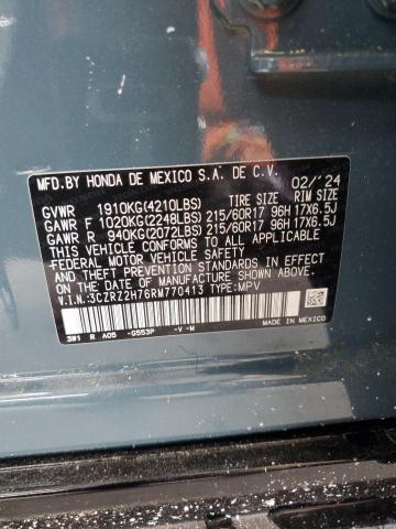 Photo 12 VIN: 3CZRZ2H76RM770413 - HONDA HR-V EXL 