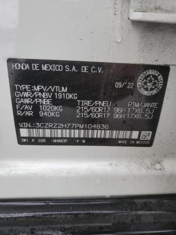 Photo 13 VIN: 3CZRZ2H77PM104836 - HONDA HR-V EXL 