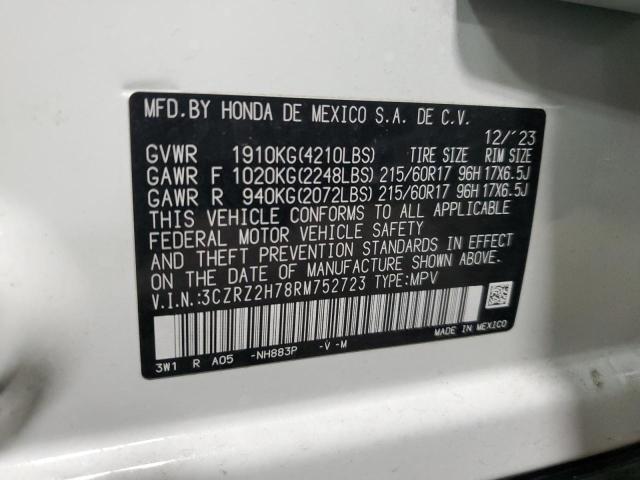 Photo 12 VIN: 3CZRZ2H78RM752723 - HONDA HR-V EXL 