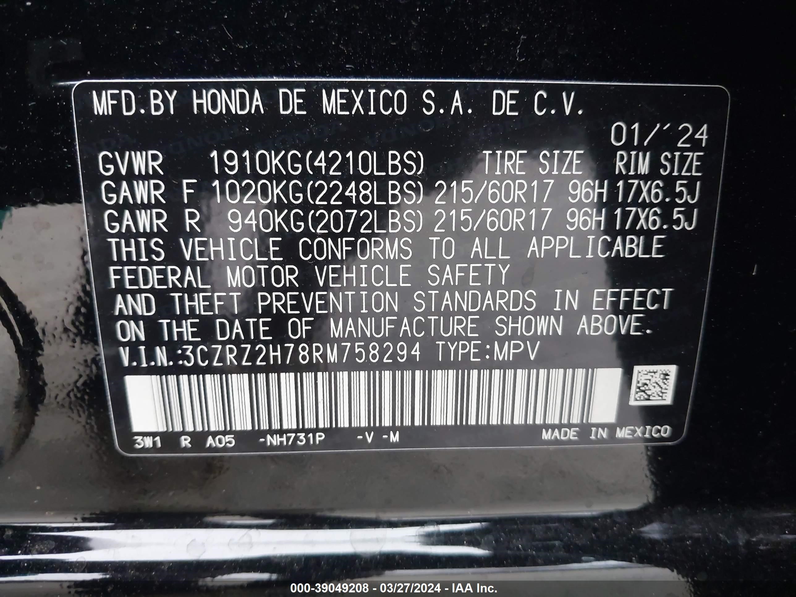 Photo 8 VIN: 3CZRZ2H78RM758294 - HONDA HR-V 