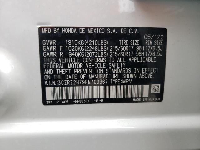 Photo 9 VIN: 3CZRZ2H79PM700367 - HONDA HR-V EXL 