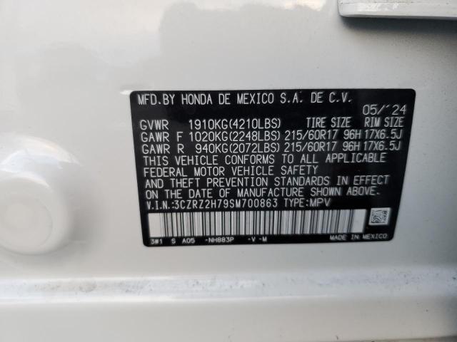 Photo 11 VIN: 3CZRZ2H79SM700863 - HONDA HR-V EXL 