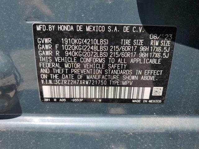 Photo 12 VIN: 3CZRZ2H7XRM721750 - HONDA HR-V EXL 