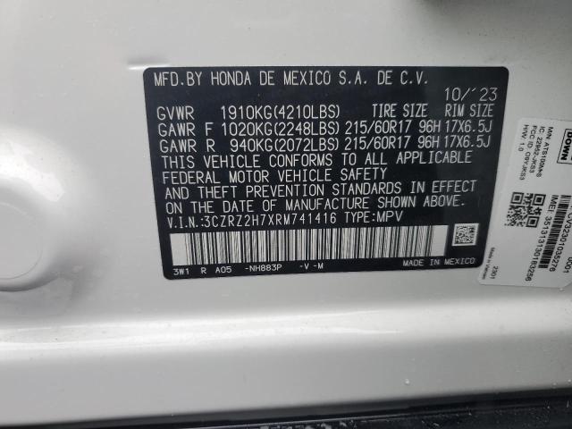 Photo 12 VIN: 3CZRZ2H7XRM741416 - HONDA HR-V 