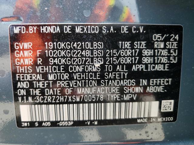 Photo 13 VIN: 3CZRZ2H7XSM700578 - HONDA HR-V EXL 