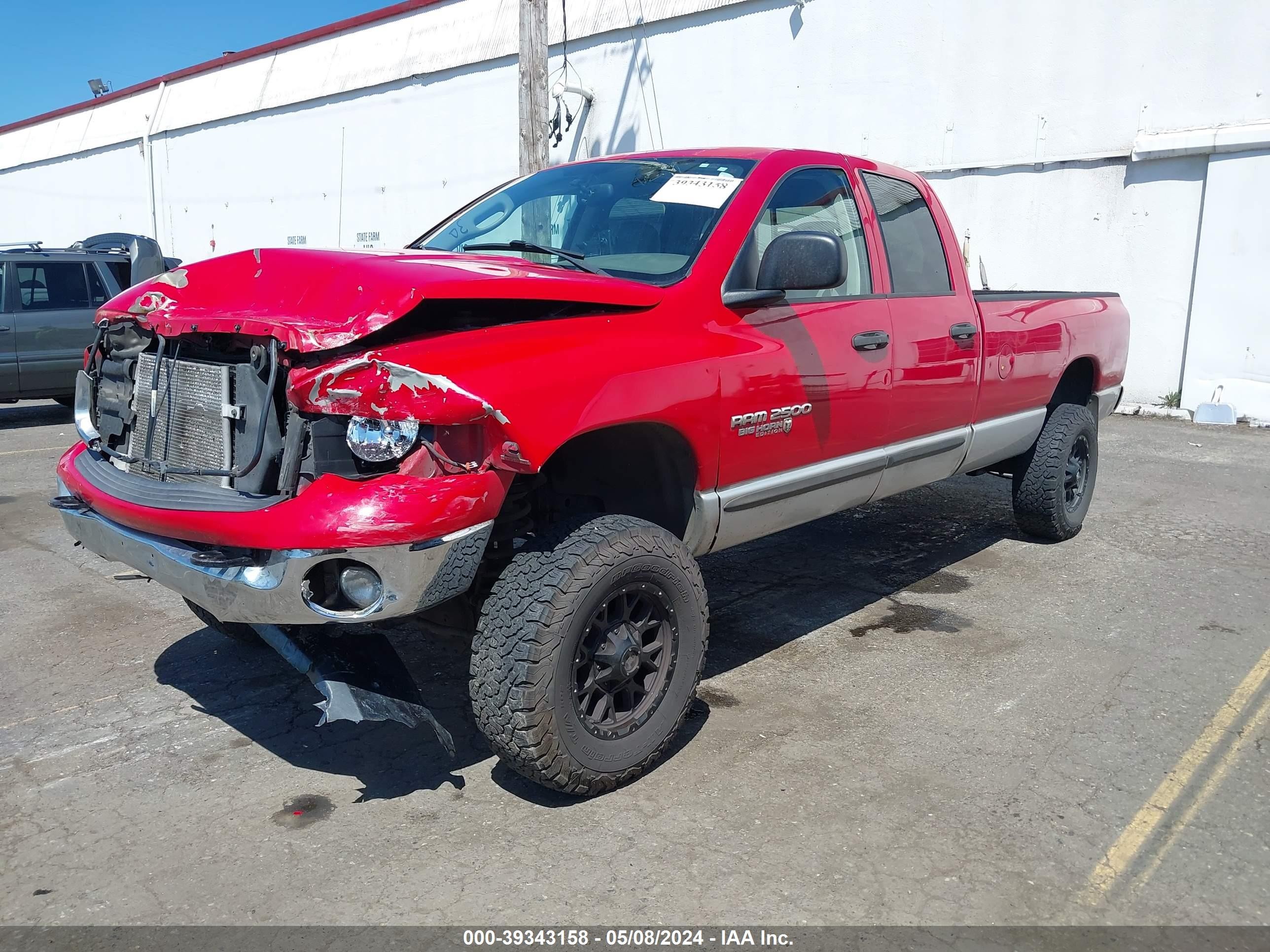 Photo 1 VIN: 3D3KS28C55G728565 - DODGE RAM 