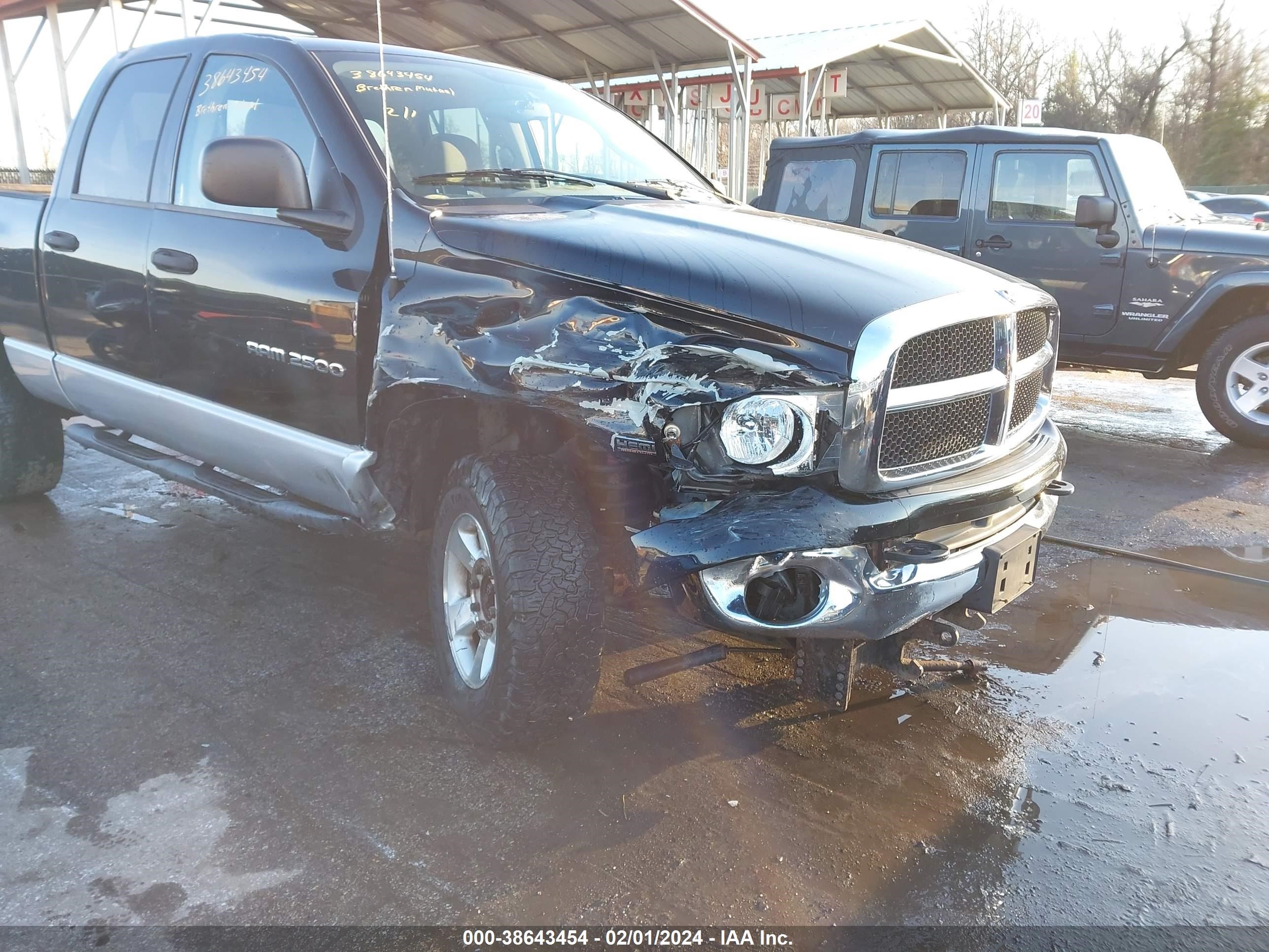 Photo 5 VIN: 3D3KU28DX4G219413 - DODGE RAM 