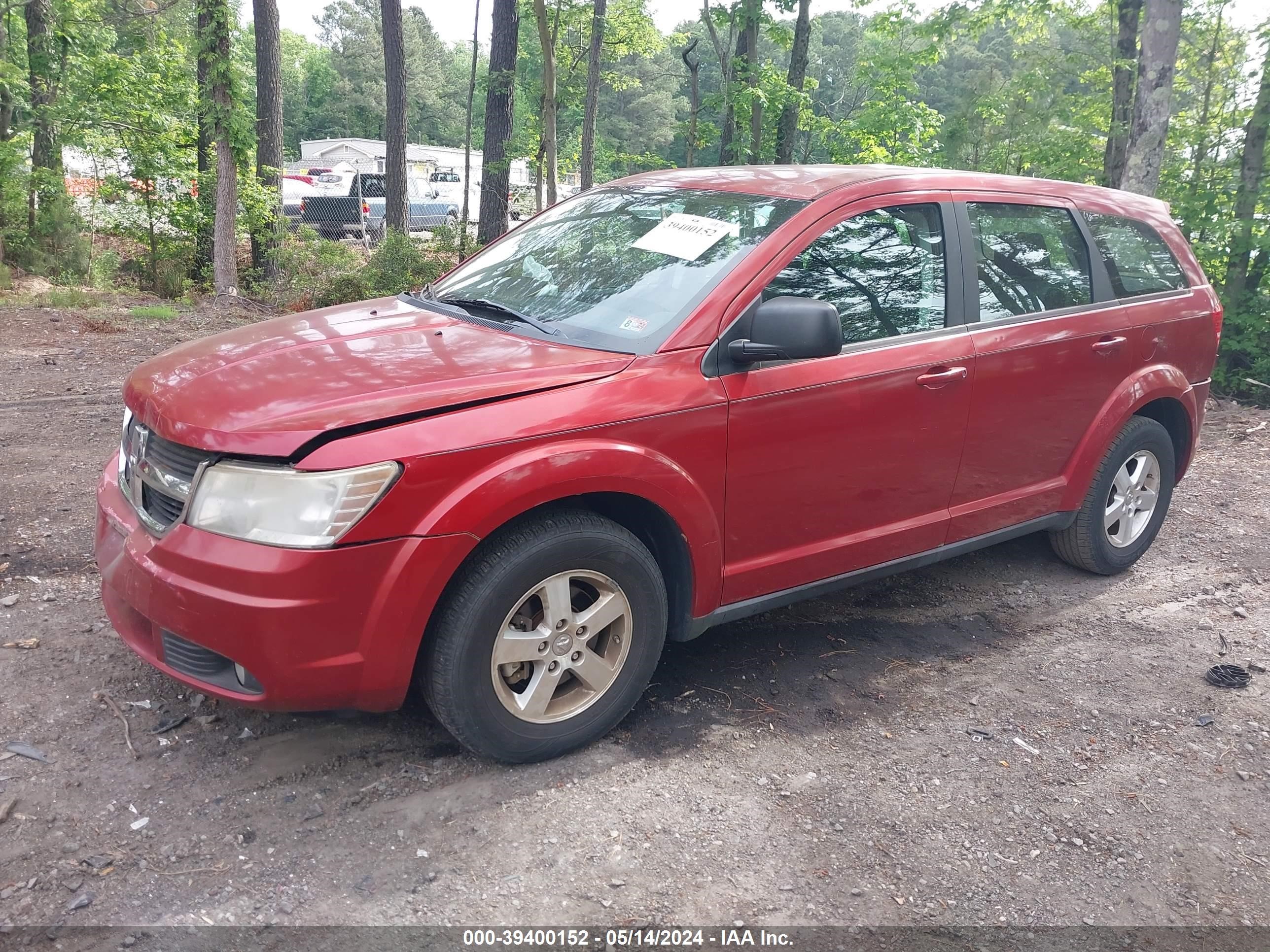 Photo 1 VIN: 3D4GG47B09T578918 - DODGE JOURNEY 