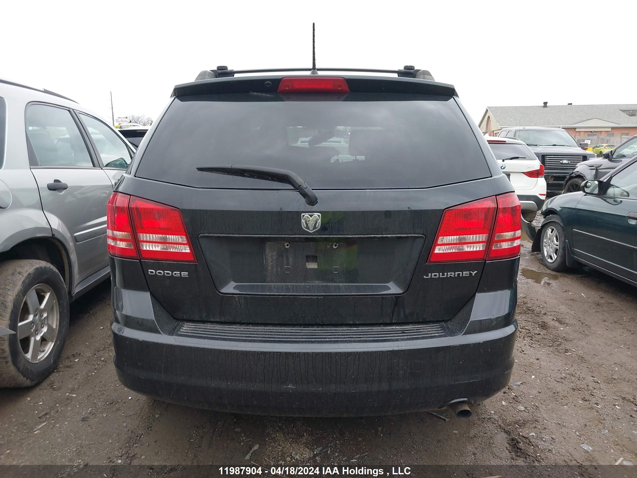 Photo 15 VIN: 3D4GG47B09T605325 - DODGE JOURNEY 