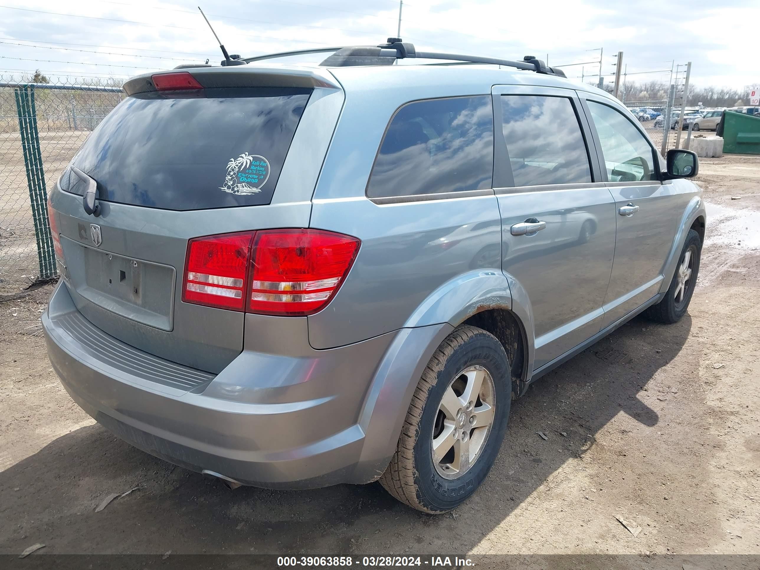 Photo 3 VIN: 3D4GG47B19T185736 - DODGE JOURNEY 