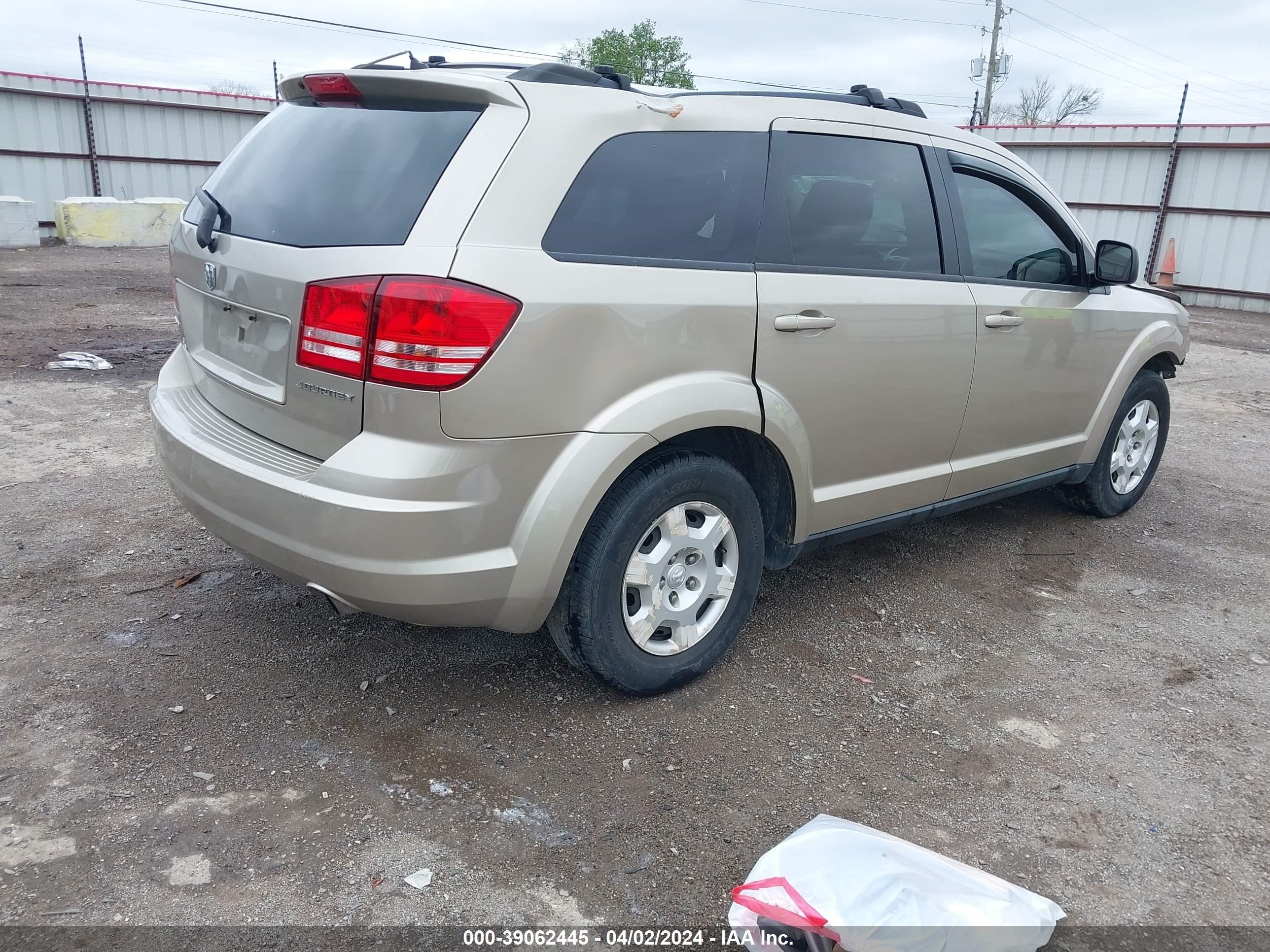 Photo 3 VIN: 3D4GG47B19T613546 - DODGE JOURNEY 