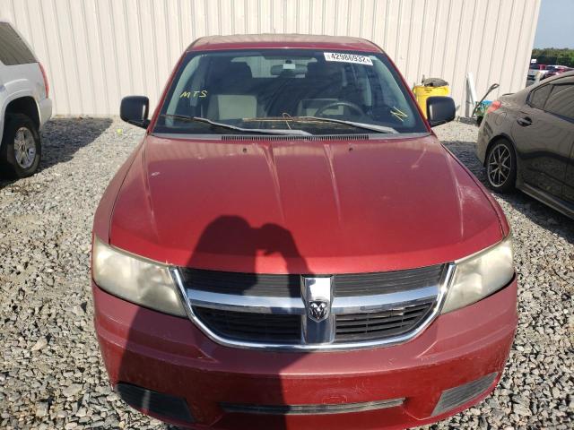 Photo 8 VIN: 3D4GG47B69T545146 - DODGE JOURNEY SE 