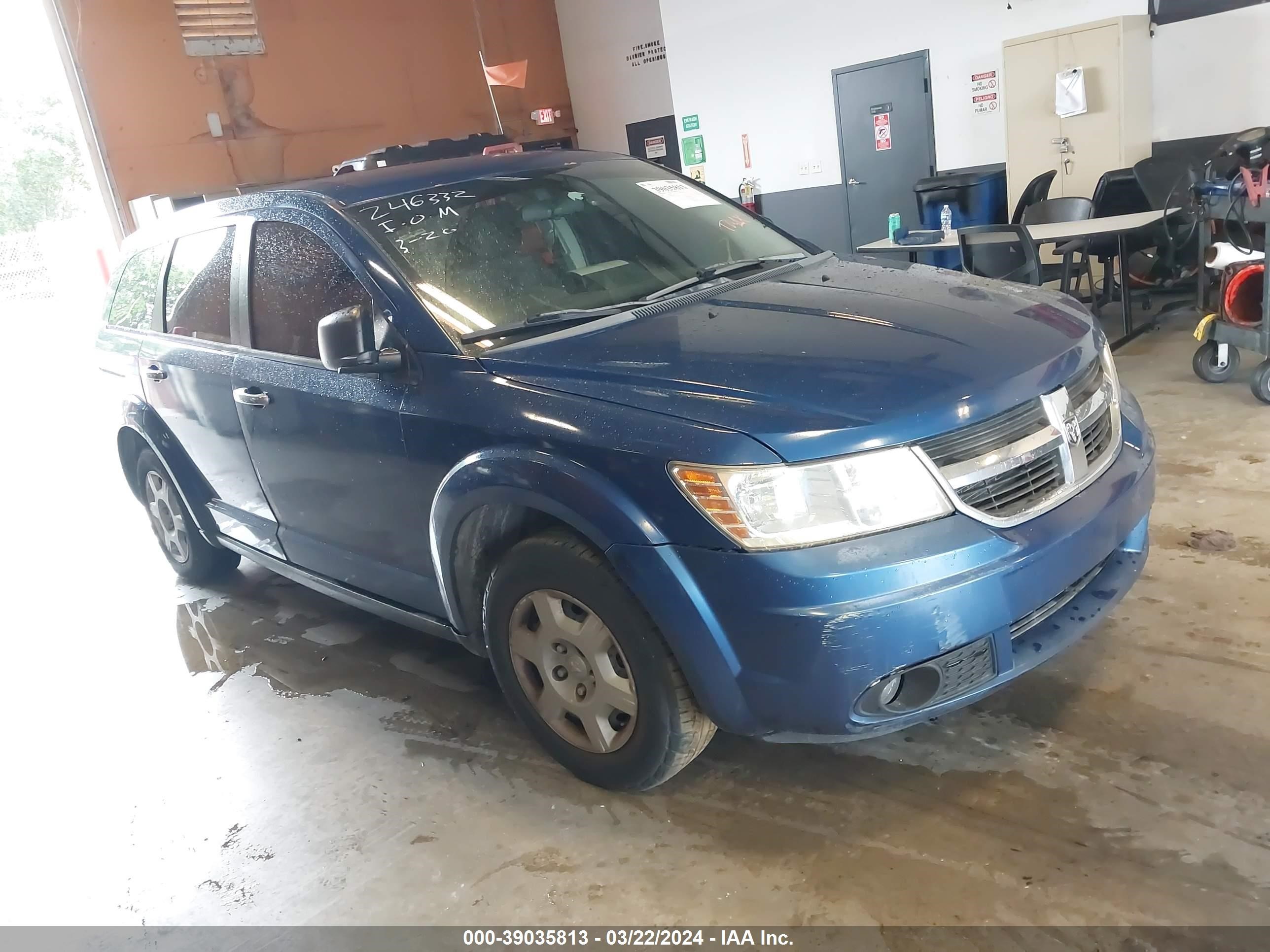 Photo 0 VIN: 3D4GG47B99T246332 - DODGE JOURNEY 