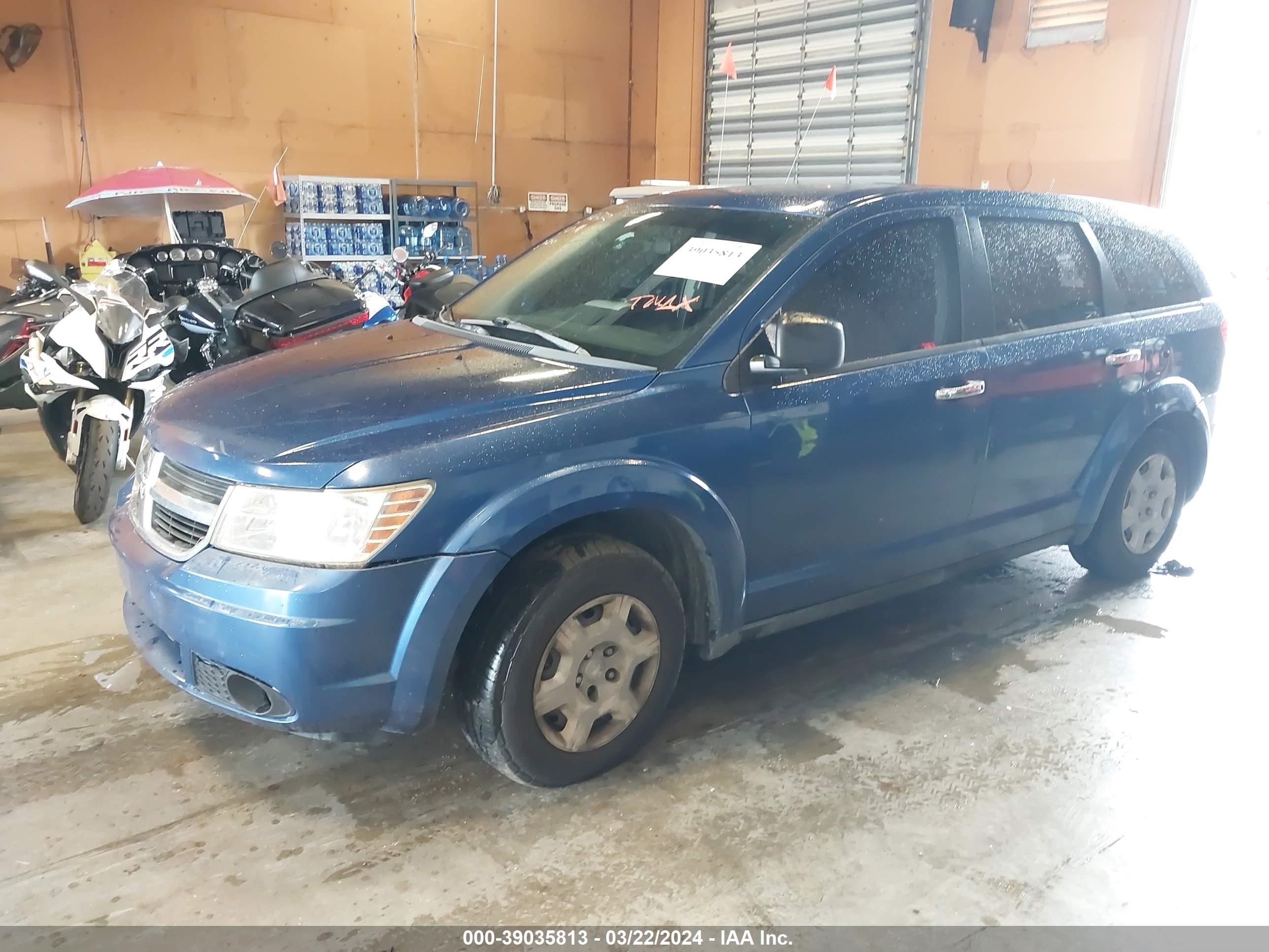 Photo 1 VIN: 3D4GG47B99T246332 - DODGE JOURNEY 