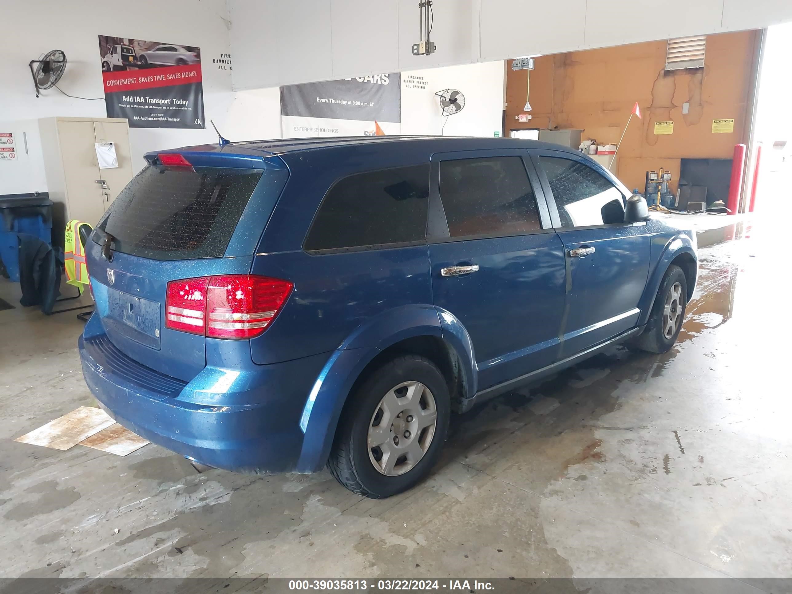 Photo 3 VIN: 3D4GG47B99T246332 - DODGE JOURNEY 