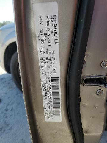 Photo 12 VIN: 3D4GG47BX9T159944 - DODGE JOURNEY 