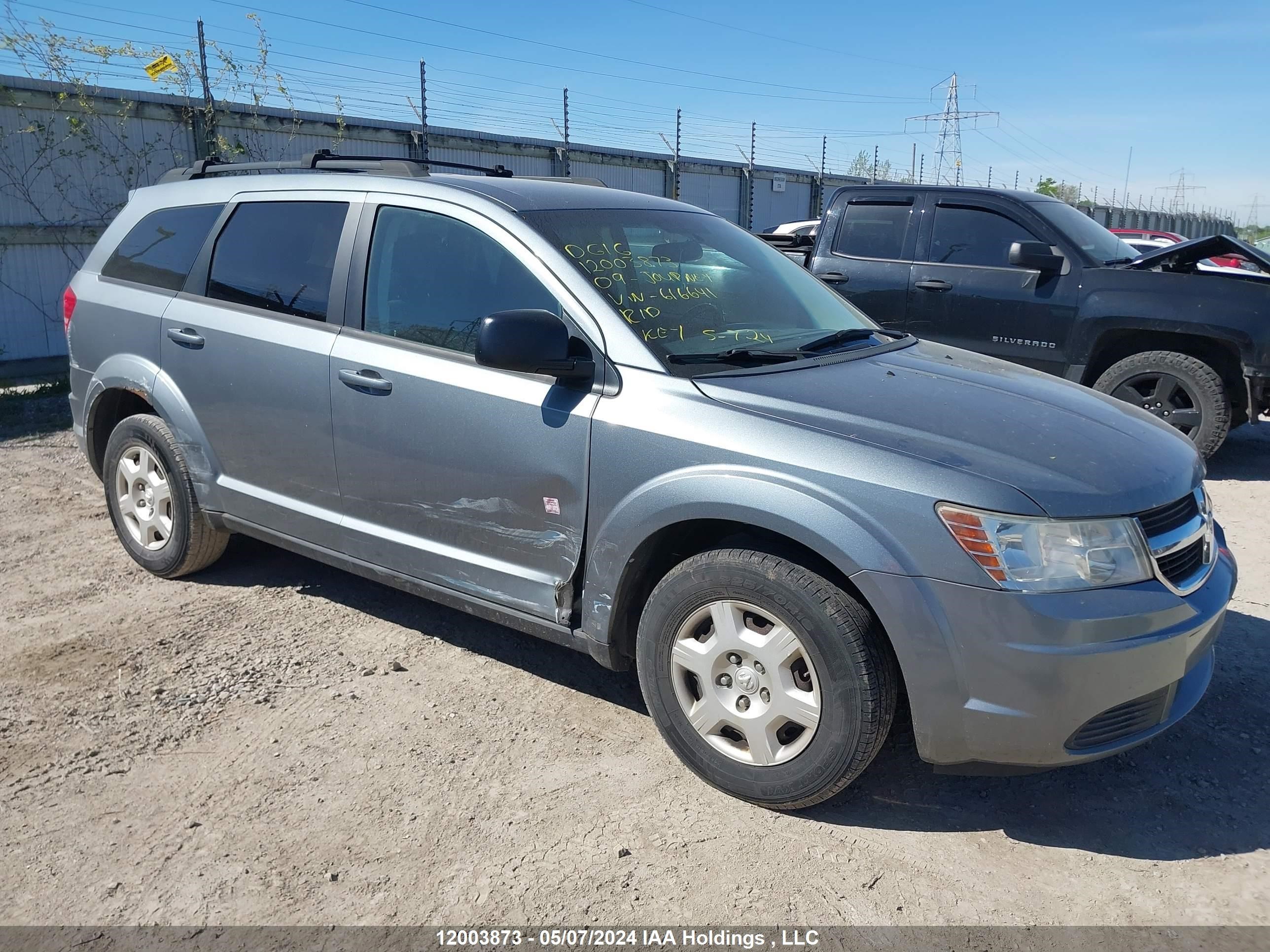 Photo 12 VIN: 3D4GG47BX9T616641 - DODGE JOURNEY 