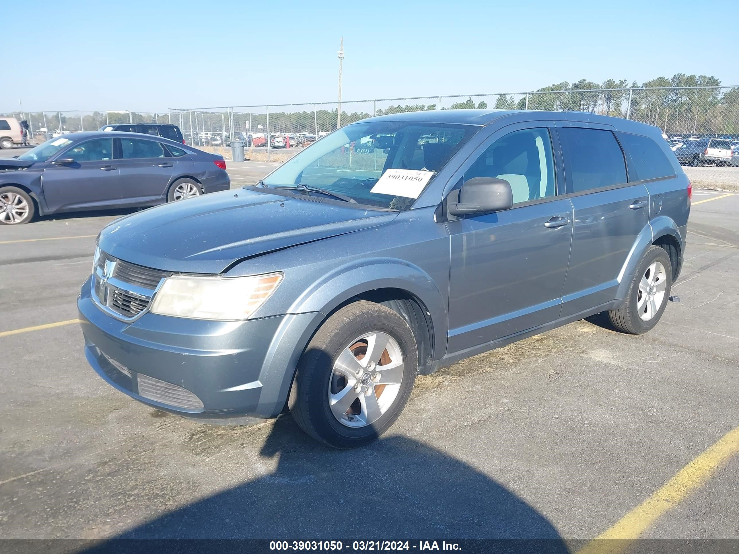 Photo 1 VIN: 3D4GG57V19T529744 - DODGE JOURNEY 