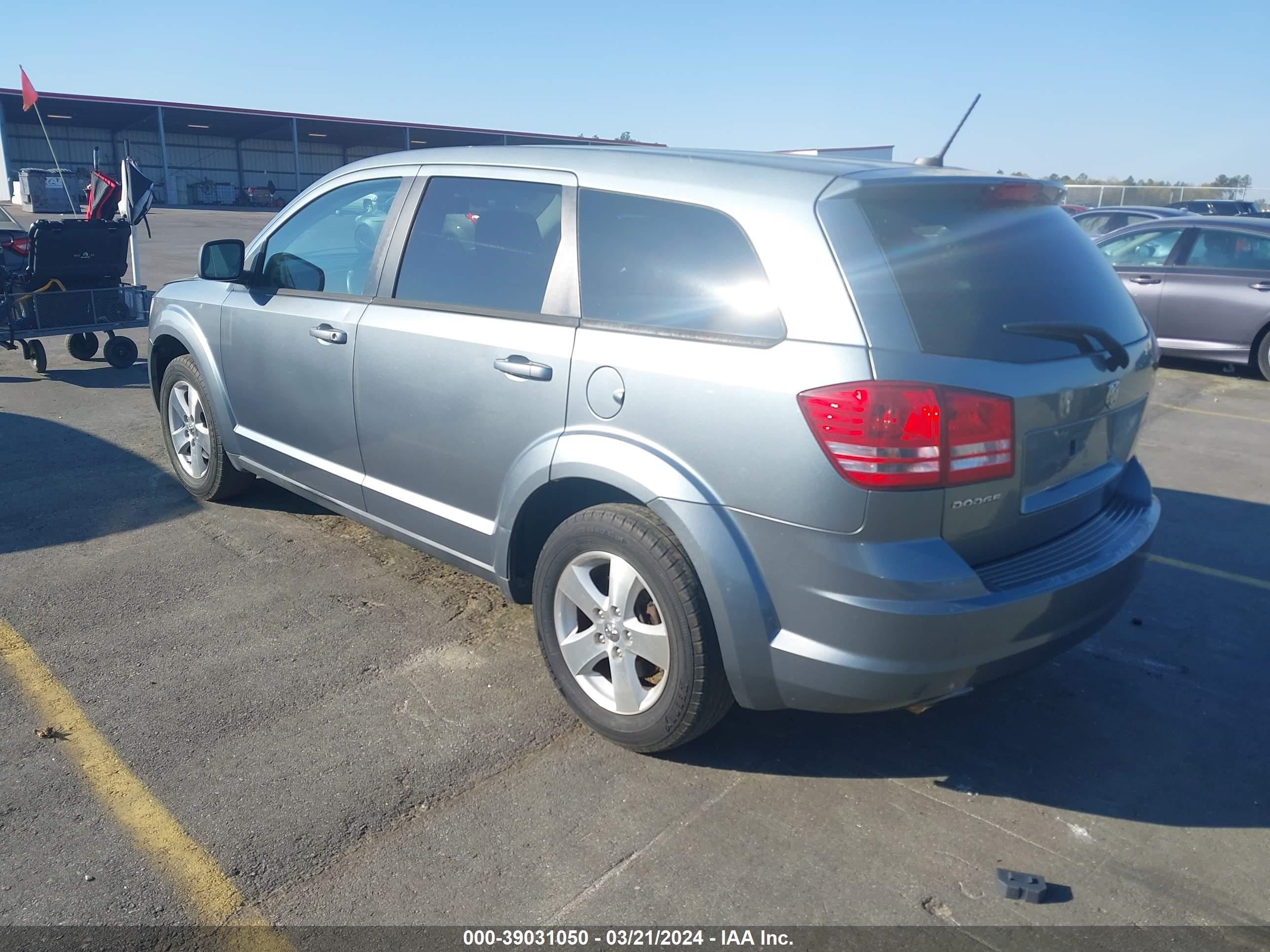 Photo 2 VIN: 3D4GG57V19T529744 - DODGE JOURNEY 