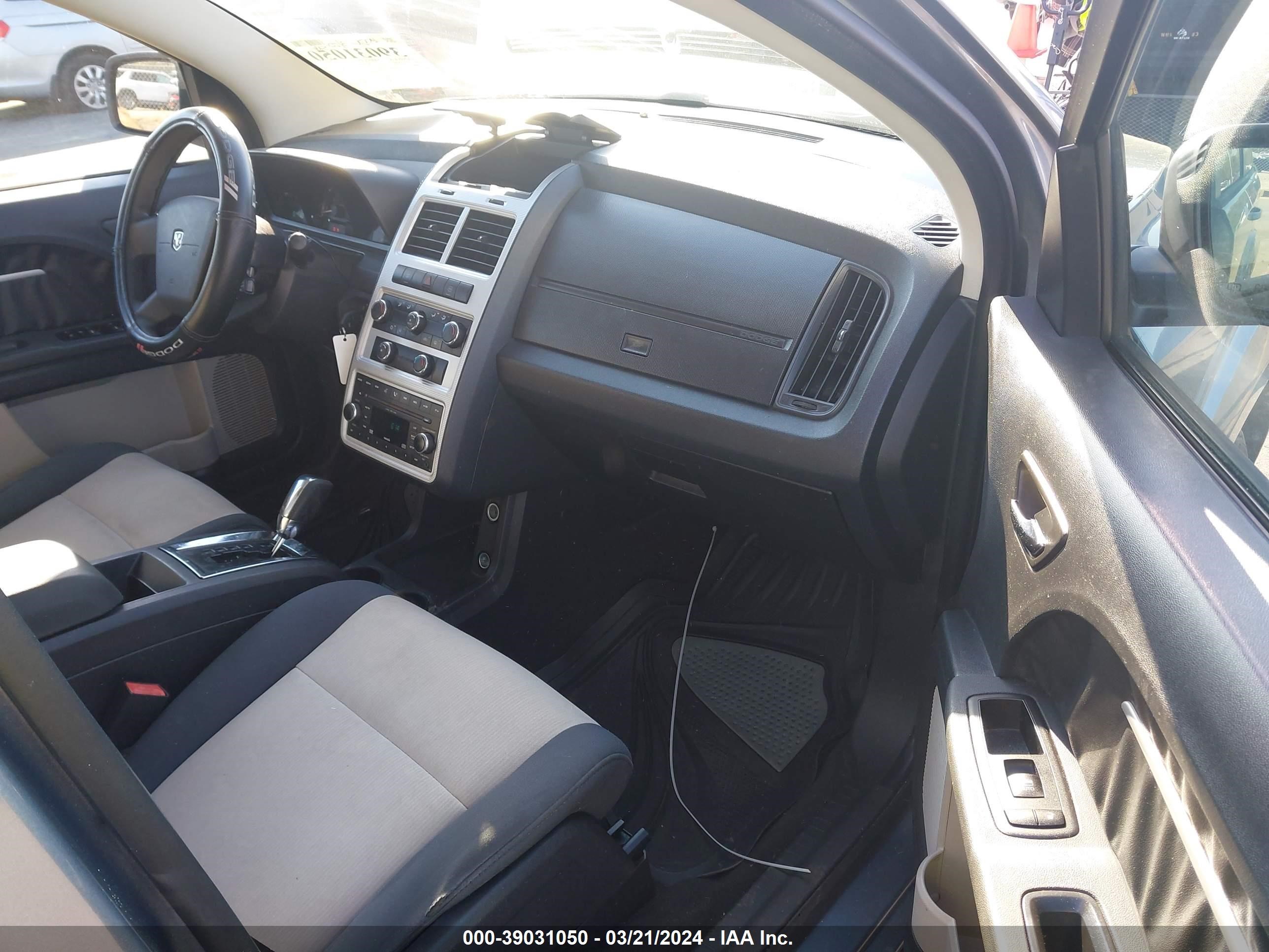 Photo 4 VIN: 3D4GG57V19T529744 - DODGE JOURNEY 