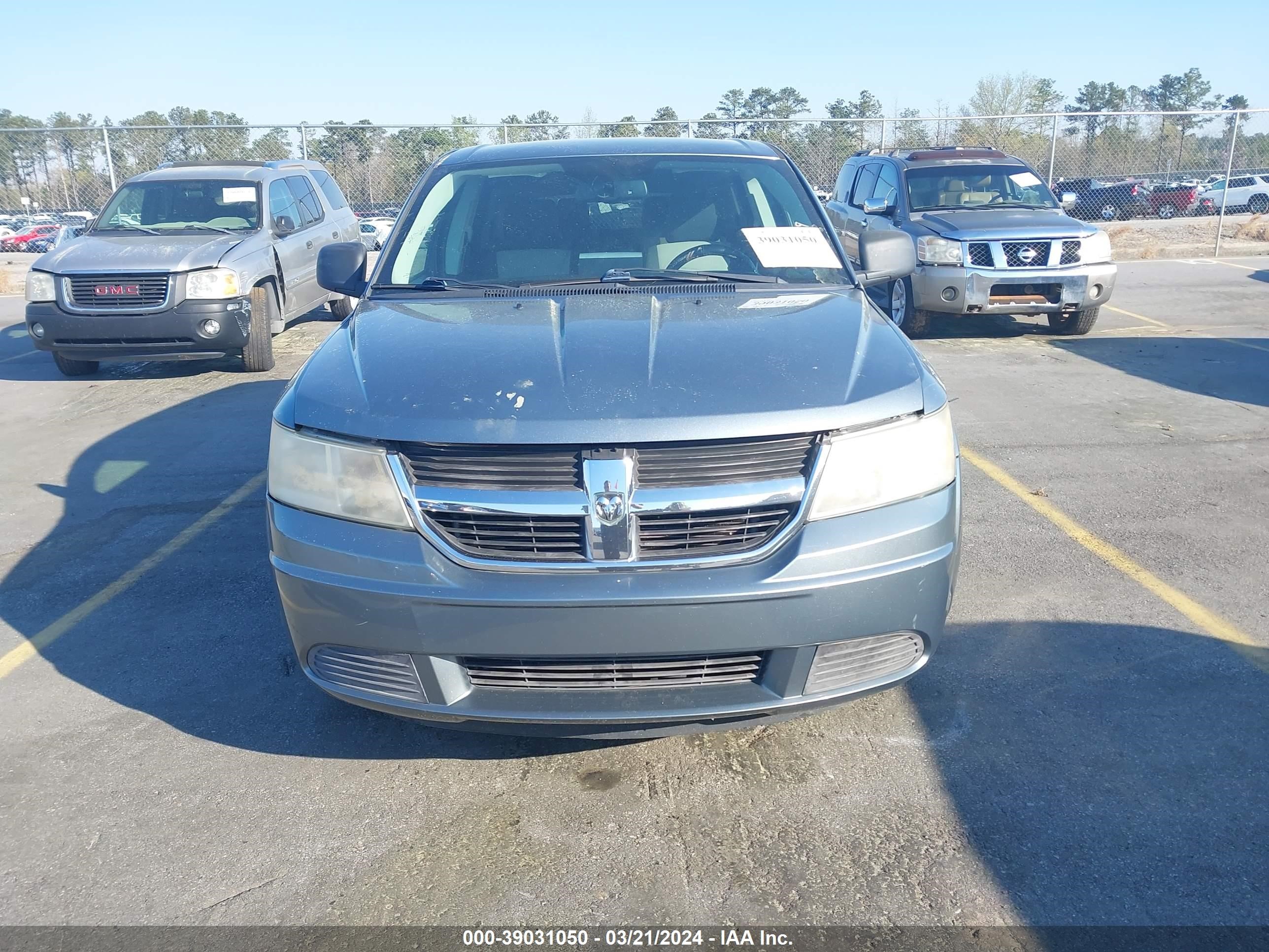 Photo 5 VIN: 3D4GG57V19T529744 - DODGE JOURNEY 