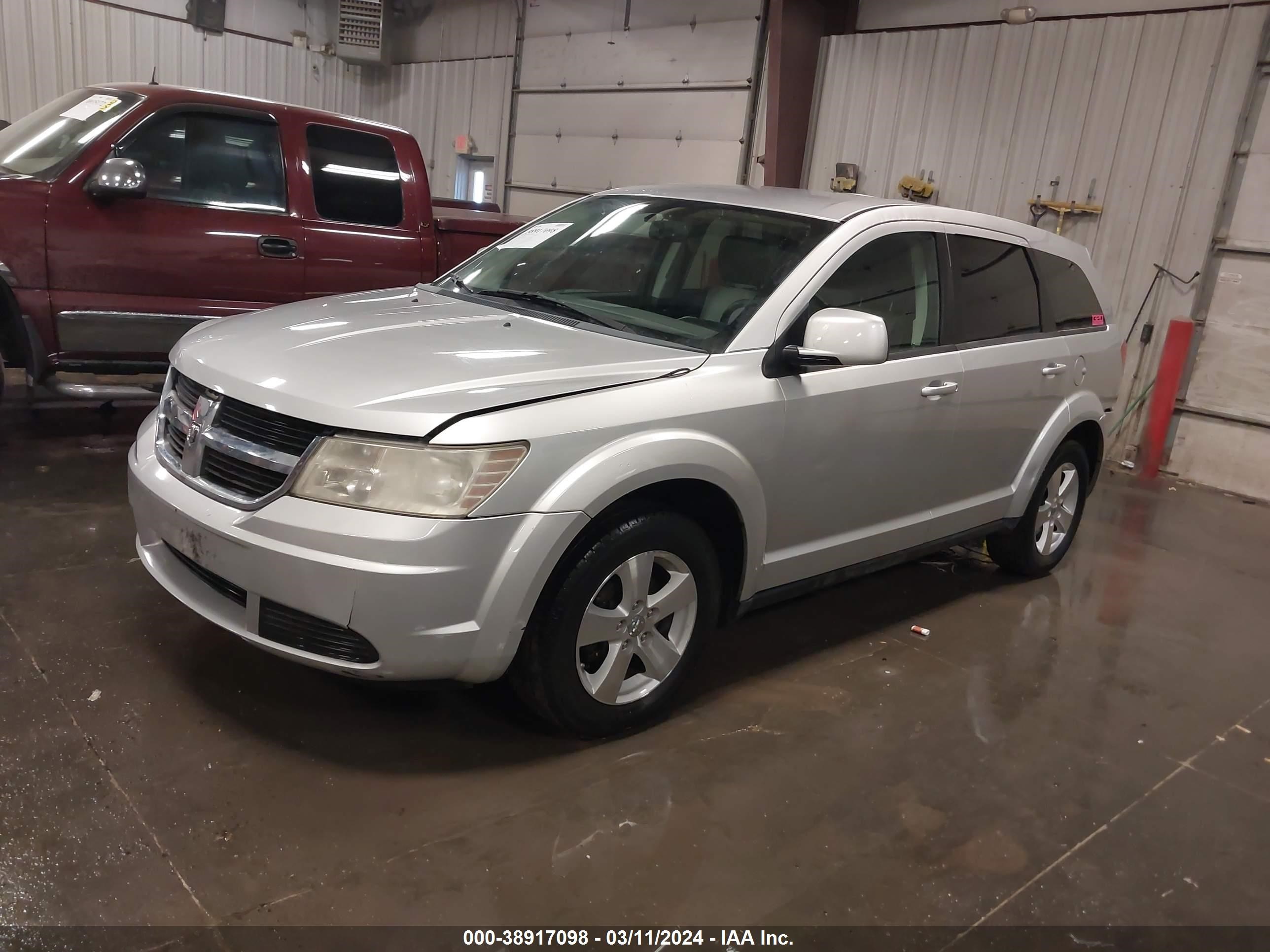 Photo 1 VIN: 3D4GG57V29T239092 - DODGE JOURNEY 