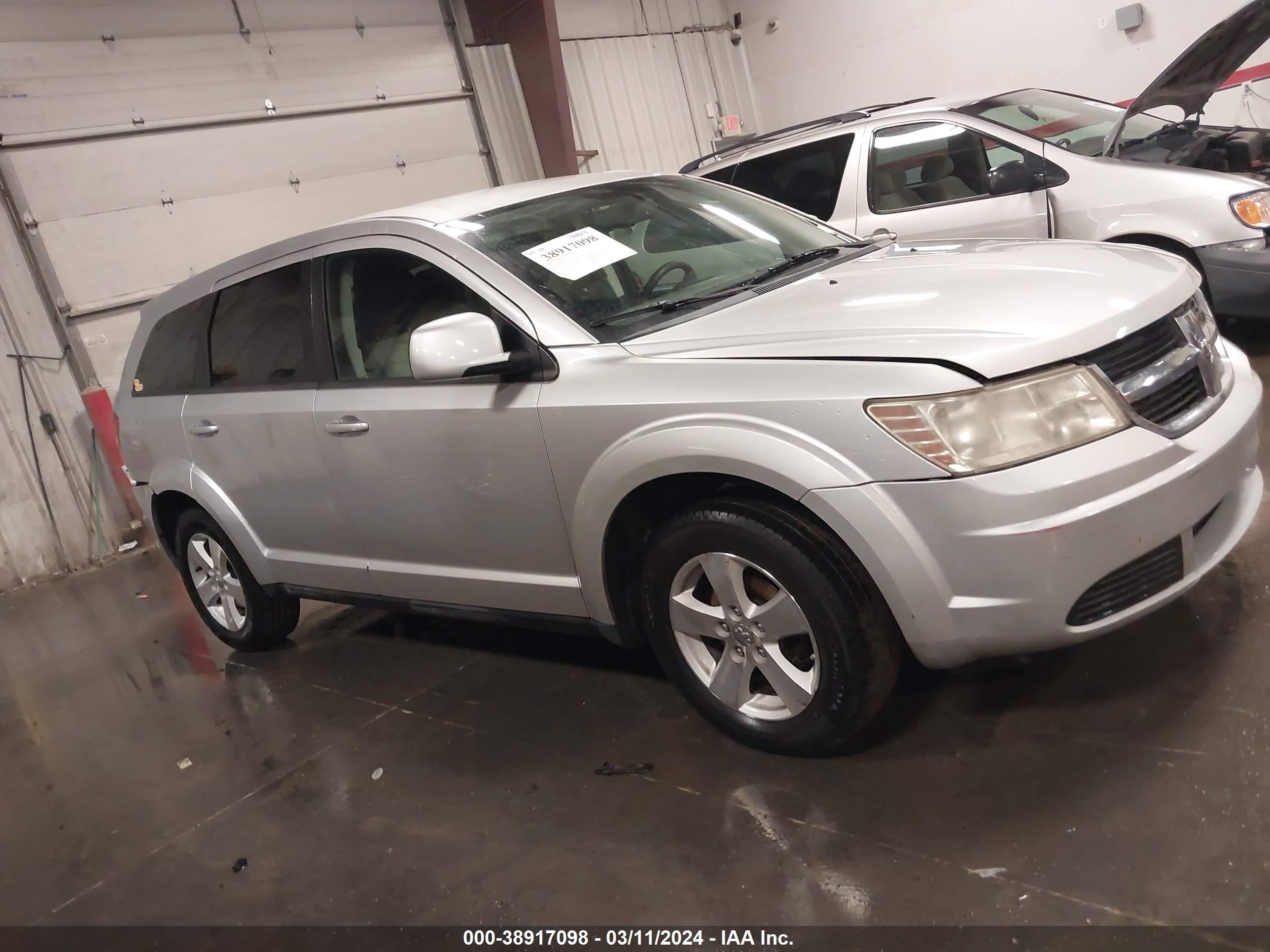 Photo 13 VIN: 3D4GG57V29T239092 - DODGE JOURNEY 