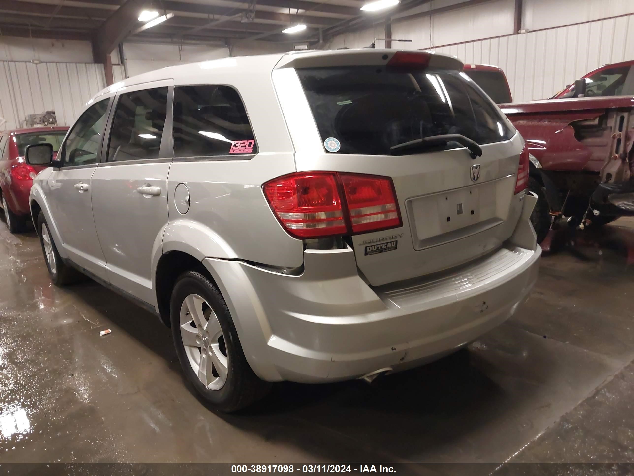 Photo 5 VIN: 3D4GG57V29T239092 - DODGE JOURNEY 