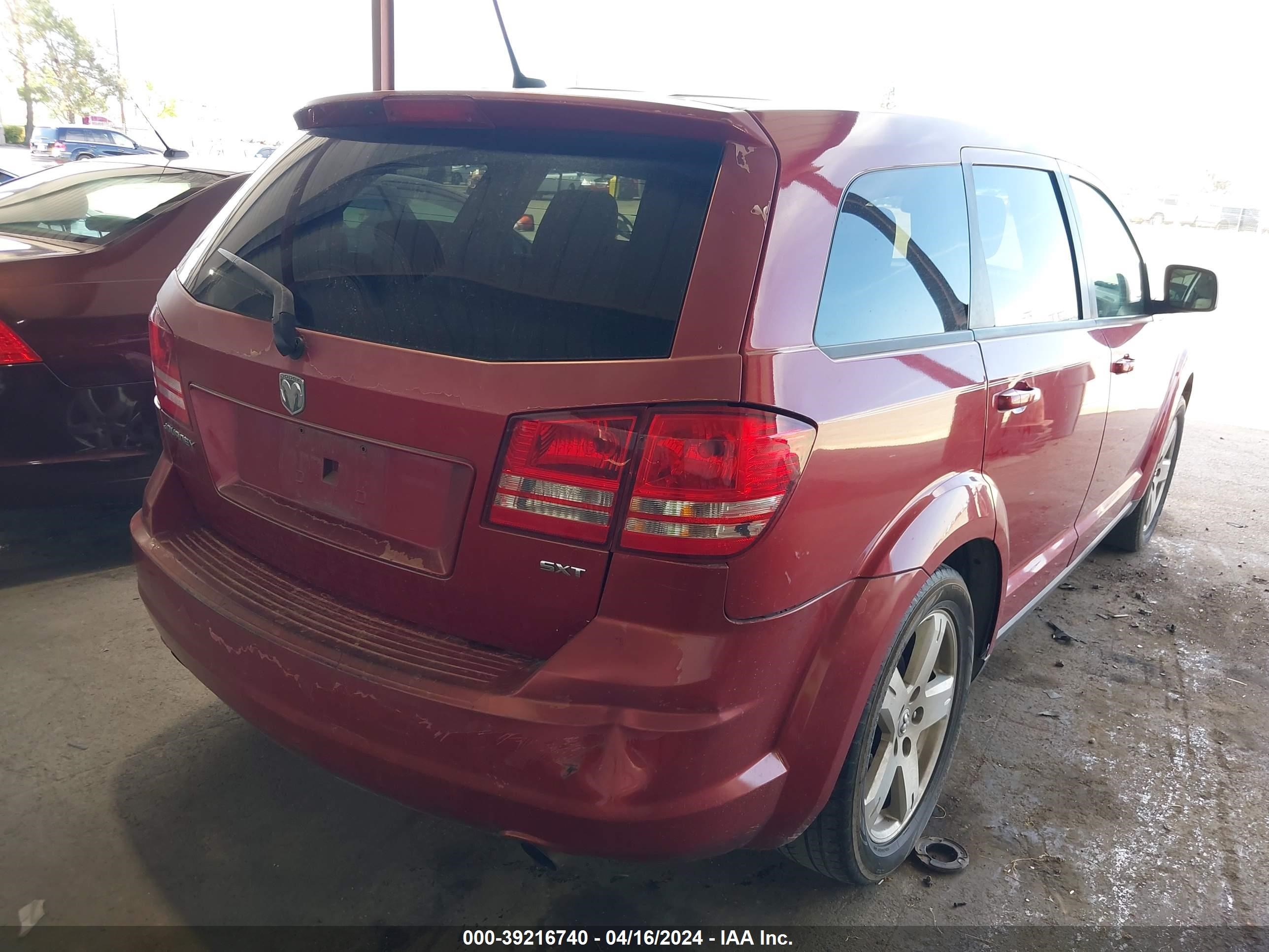 Photo 5 VIN: 3D4GG57V39T150065 - DODGE JOURNEY 