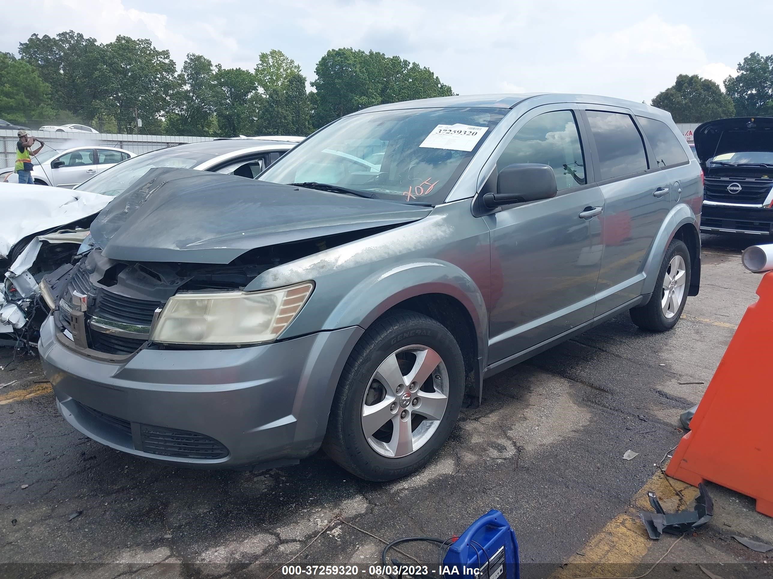 Photo 1 VIN: 3D4GG57V49T176786 - DODGE JOURNEY 