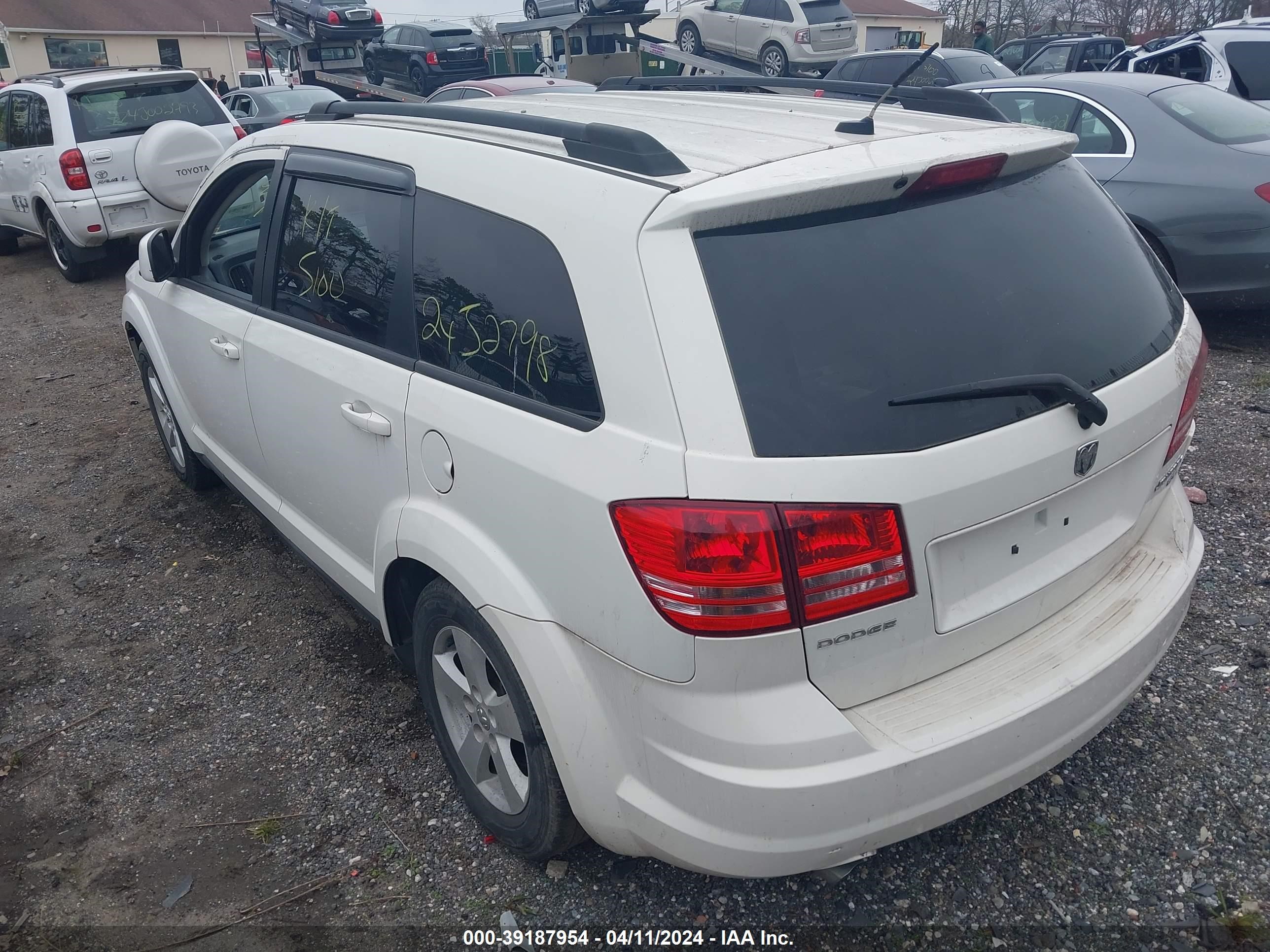 Photo 2 VIN: 3D4GG57V49T589842 - SUBARU FORESTER 