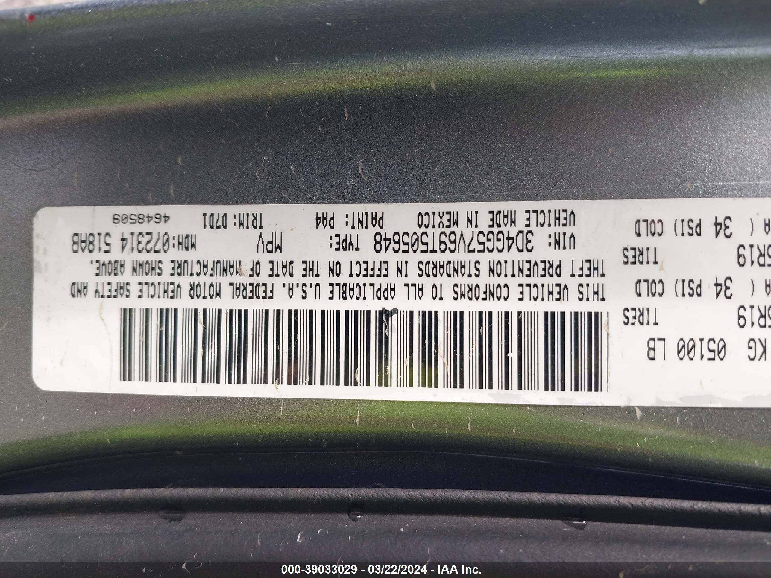 Photo 8 VIN: 3D4GG57V69T505648 - DODGE JOURNEY 