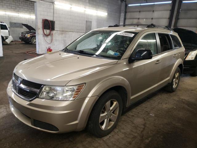 Photo 1 VIN: 3D4GG57V79T210932 - DODGE JOURNEY 