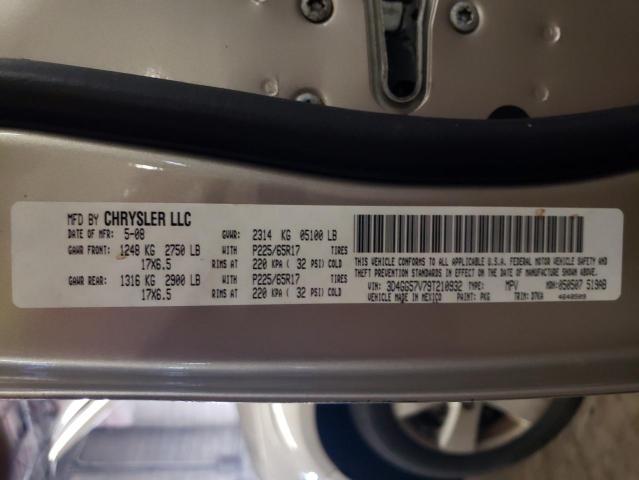 Photo 9 VIN: 3D4GG57V79T210932 - DODGE JOURNEY 